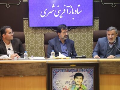 دولت شرایط بسیار خوبی برای احیاء بافتهای فرسوده ایجاد کرده است