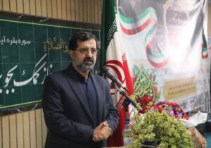 مدرسهسازی پایه گذار تمامی عرصههای توسعهای در کشور است