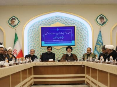 جشن نیمه شعبان ابر پروژه فرهنگی کشور