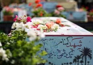 قم میزبان شهید گمنام دفاع مقدس میشود