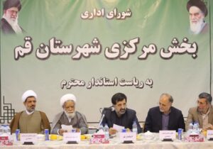 بودجه زیرساختهای نهضت ملی مسکن تأمین شد