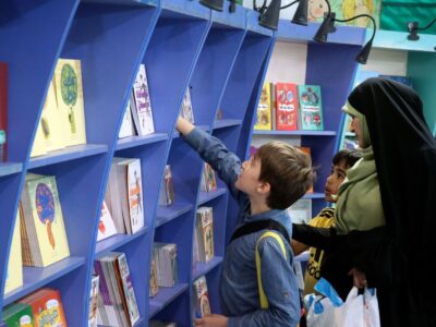 نخستین نمایشگاه تخصصی کتاب کودک و نوجوان در استان قم برپا شد