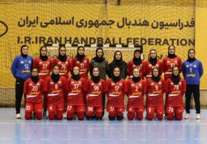 سه بانوی هندبالیست قمی در ترکیب تیم ملی ایران قرار گرفتند