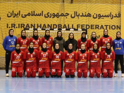 سه بانوی هندبالیست قمی در ترکیب تیم ملی ایران قرار گرفتند
