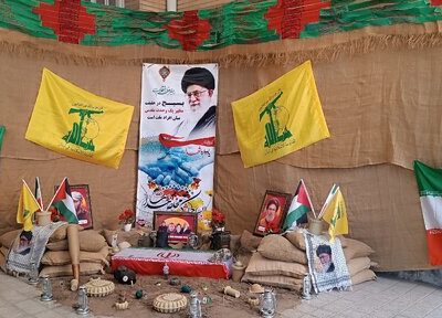 ایجاد بازارچه خیریه در حمایت از جبهه مقاومت