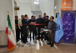 شعبه اقماری تامین اجتماعی شهرستان جعفرآباد قم افتتاح شد