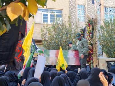 پیکر سه شهید گمنام دوران دفاع مقدس در قم تشییع شد