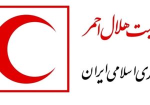 کارگاه آموزشی تغذیه در سوانح استانهای مرکزی