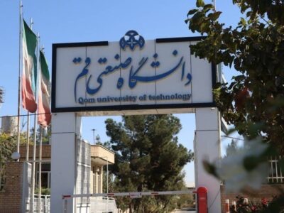 رشتههای دانشگاه صنعتی قم با توجه به نیاز بازار تدوین شدهاست