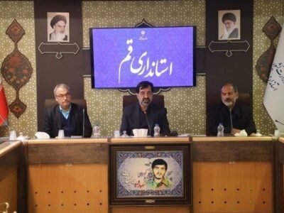 سرپرست معاونت توسعه مدیریت و منابع استانداری قم منصوب شد