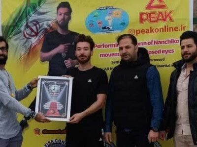 ثبت رکورد جهانی اجرای فرم نانچیکو