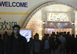 هفت نمایشگاه برای معرفی کالاهای صادراتی استان قم برگزار شد