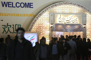 هفت نمایشگاه برای معرفی کالاهای صادراتی استان قم برگزار شد