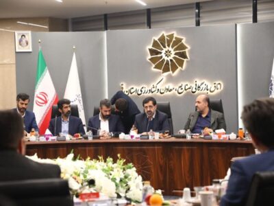 بستههای تشویقی جذب سرمایهگذاران خارجی در قم تهیه شده است