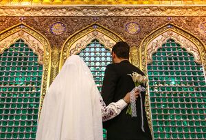 ازدواج ۱۱۰ زوج جوان در اتاق عقد حرم مطهر بانوی کرامت