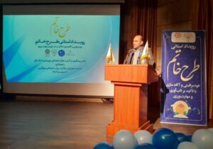 توانمندسازی ۱۰۰۰ بانوی قمی در مسیر خودمراقبتی