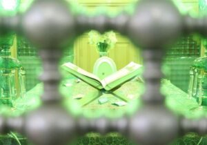 مراسم تحویل سال و احیای قدر در ۴۳ بقعه استان قم