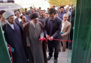 مجتمع شوق زندگی در قم آغاز به کار کرد