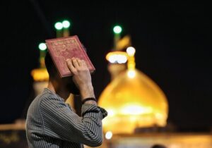 مراسم احیای شبهای قدر حرم حضرت معصومه(س)