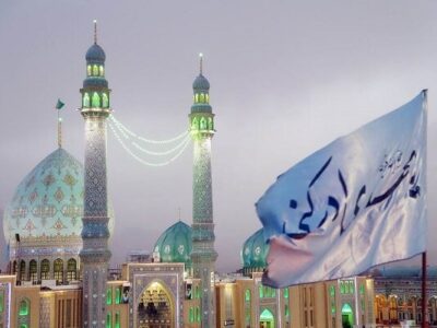 پیام مراجع عظام تقلید به مناسبت سالروز بنای مسجد جمکران