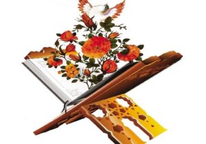 نرمافزار قطار قرآنی روی ریل ماه رمضان