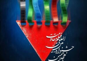 «نشان مرتضی» جایزه ویژه مستندسازان در جشنواره بینالمللی فیلم مقاومت خواهد بود