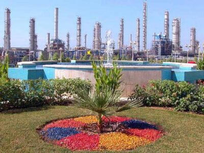توسعه صنعتی قم با افزایش فضای سبز همراه خواهد بود