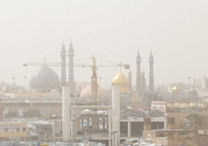 وضعیت خطرناک هوای قم؛ گرد و غبار شدید، احتیاط الزامی!