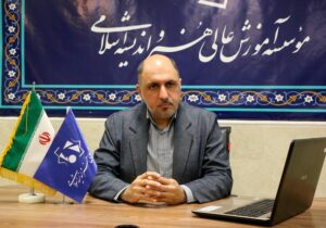 راهاندازی ۸ رشته هنری برای نخستینبار در قم