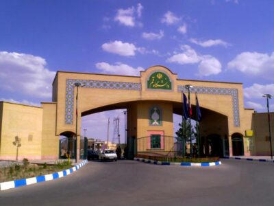 همایش بینالمللی الهیات اربعین در دانشگاه قم برگزار میشود