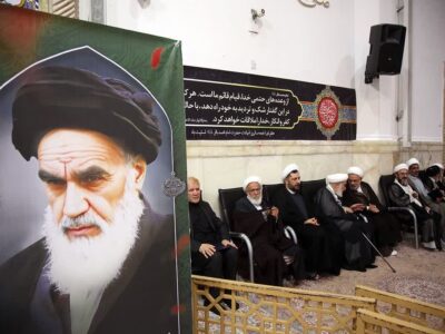 آیین سالگرد ارتحال امام خمینی در حرم حضرت معصومه(س) برگزار شد