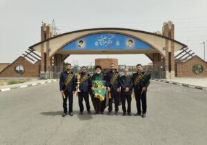 مجموعه هستهای فردو، معطر به عطر حرم حضرت معصومه(س)