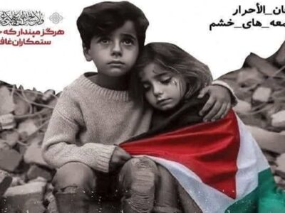 راهپیمایی جمعههای خشم در قم برگزار میشود