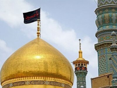 مراسم دهه اول صفر حرم مطهر حضرت معصومه(س)