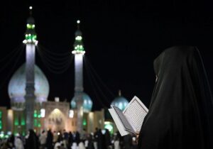 دعای عرفه و نماز عید قربان در مسجد مقدس جمکران برگزار میشود