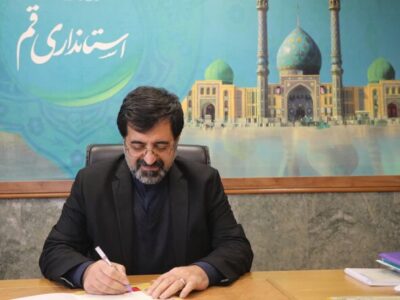 تبریک استاندار قم به دانش آموز افتخار آفرین قمی در المپیاد جهانی فیزیک