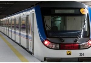 متروی قم آماده خدمترسانی