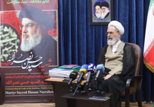 هدف کنگره «امناالرسل» بازشناسی شخصیتهای اثرگذار تاریخ معاصر است