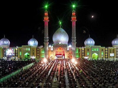 مراسم عزاداری ایام پایانی ماه صفر در مسجد مقدس جمکران