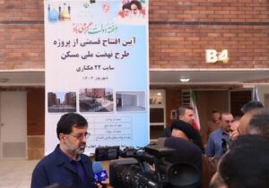 ۱۰ هزار واحد مسکن ملی در قم تحویل داده شد