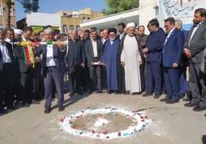 ۱۳ طرح آموزشی، پرورشی و ورزشی در قم احداث شد