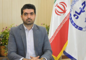 جهاددانشگاهی قم، مجری آموزشی وزارت نیرو در استان شد