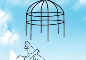 عفو و تخفیف مجازات ۱۴۰۰ زندانی در قم