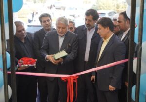 مجتمع گردشگری «شهر شادی» و «هتل آوا» در قم افتتاح شد