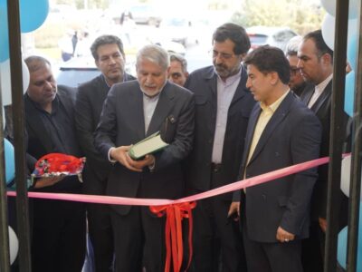 مجتمع گردشگری «شهر شادی» و «هتل آوا» در قم افتتاح شد