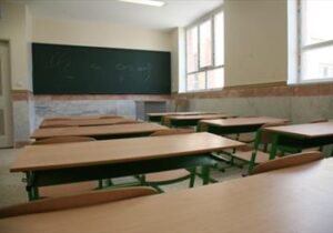 ۱۱۰ میلیارد تومان برای احداث مدارس در قم اختصاص یافت