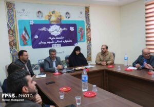 شمیم ریحان، روایت درخشش دختران توانمند قمی
