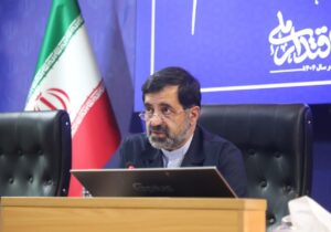 مدیران در مسیر صرفهجویی انرژی گام بردارند