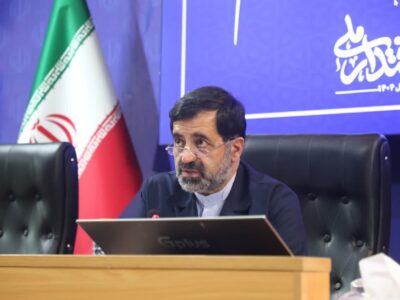 مدیران در مسیر صرفهجویی انرژی گام بردارند