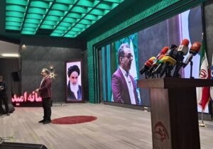 «جام رسانه امید» با حضور بیش از ۷۰۰ فعال رسانهای در تهران کلید خورد